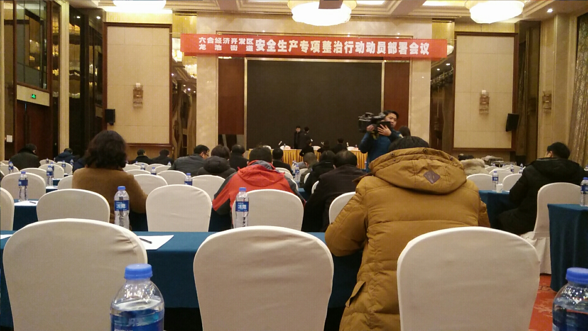 MG4355碳纤维积极响应六合区安全生产要求