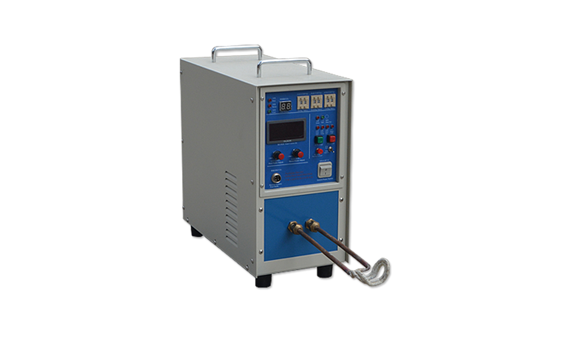 Induction heating machine