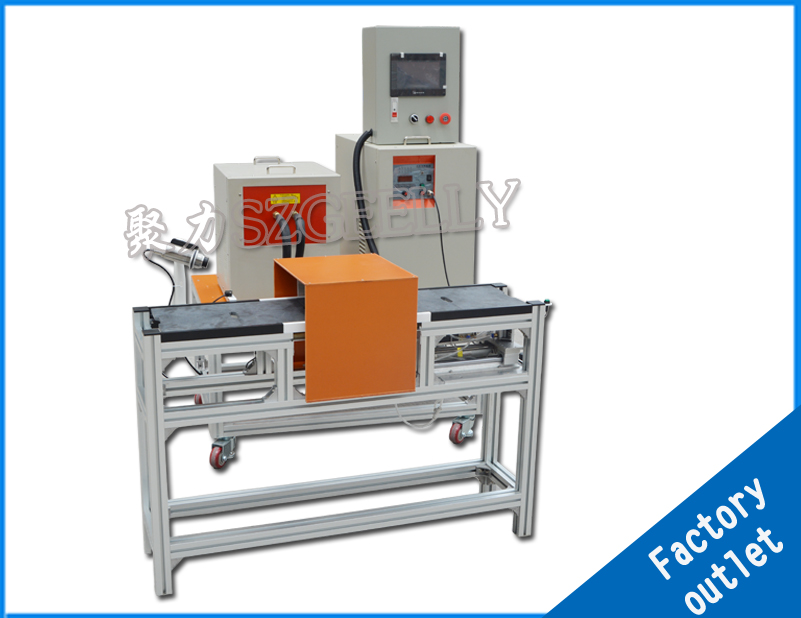 Auto-heaing machine