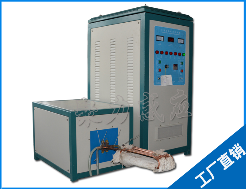 超音频透热炉120--200KW